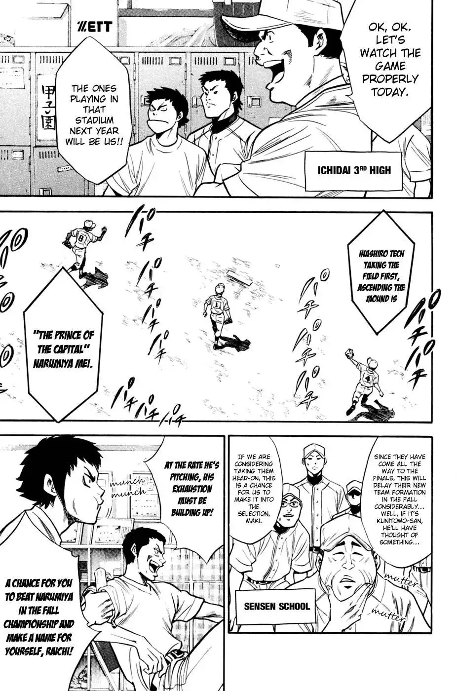 Diamond no Ace Chapter 202 20